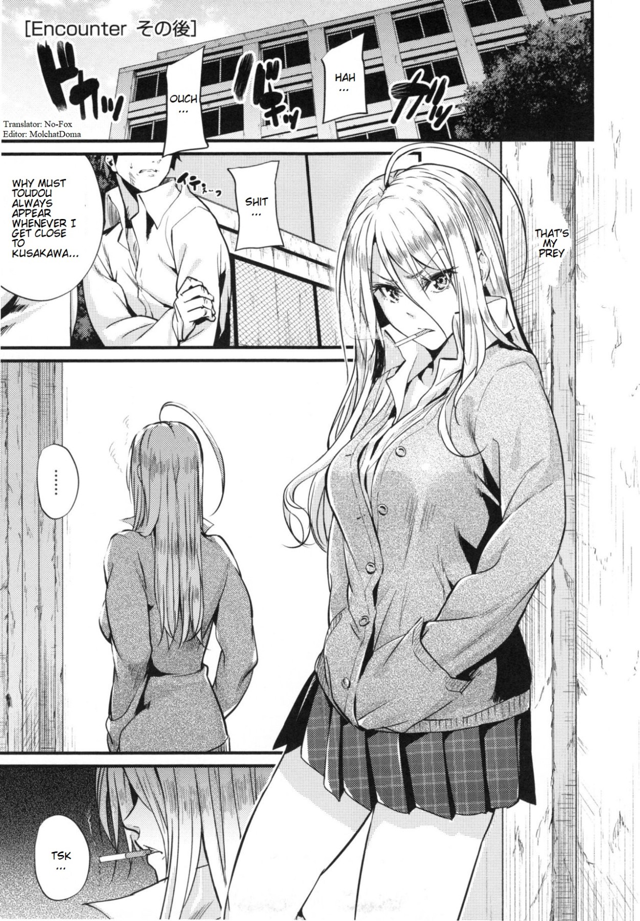 Hentai Manga Comic-Encounter + Encounter Afterwards-Read-17